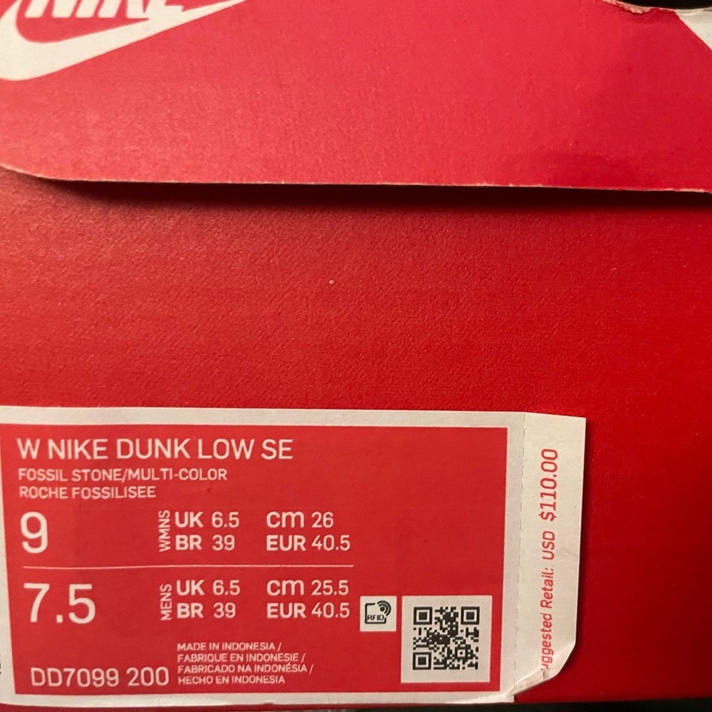 Nike Dunk Low SE